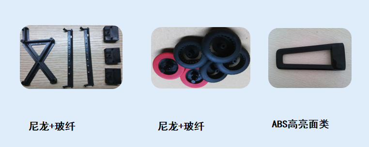 产品2.png